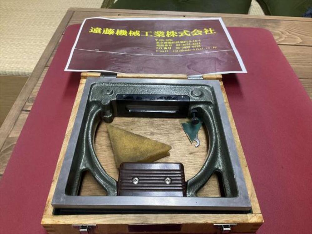 理研計測器製作所 200mm 0,02mm 水準器・水平器
