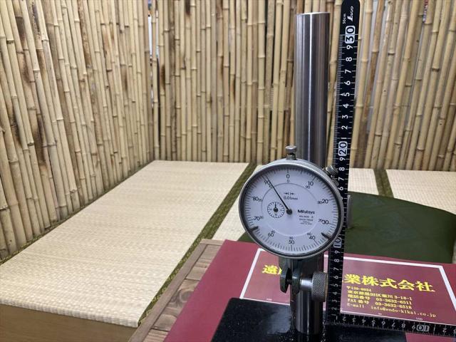 Mitutoyo 215-152 石定盤測定台200×250mm Stand/Stage Image 5