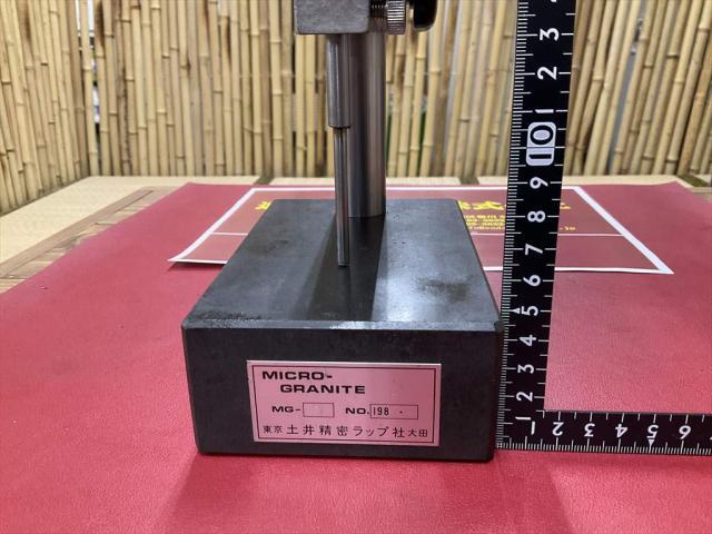 土井精密ラップ MICRO-GRANITE MG-8 スタンド・ステージ、測定工具 の画像 4枚目