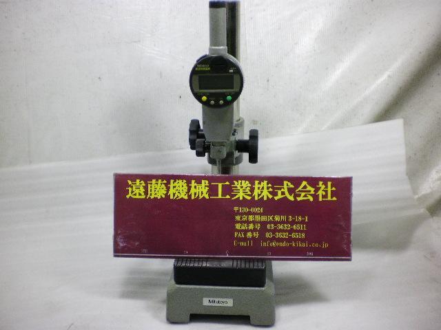 ミツトヨ 215-405 スタンド・ステージ、測定工具 の画像 1枚目