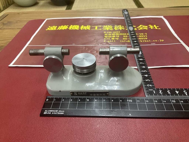 中島製作所 SHARP UNIVERSAL DIAL GAUGE スタンド・ステージ、測定工具 の画像 1枚目
