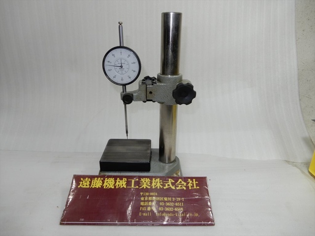 Mitutoyo 不明 Stand/Stage Image 1