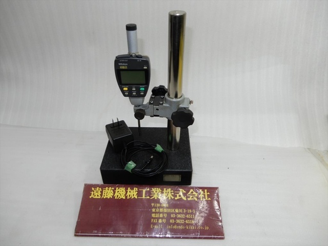 Mitutoyo 215-151-10 Stand/Stage Image 1