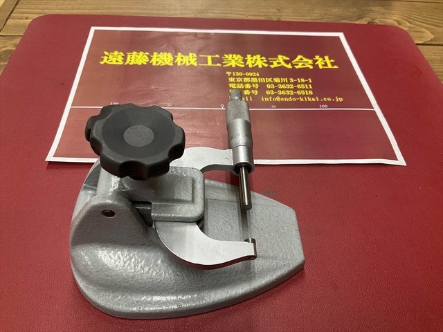 Mitutoyo 156-101 Stand/Stage Image 1