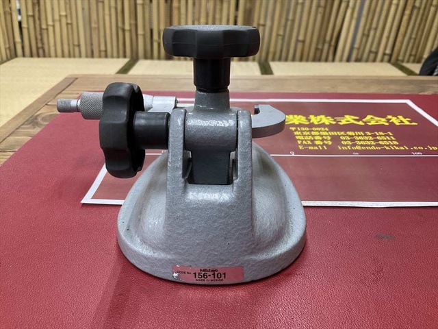 Mitutoyo 156-101 Stand/Stage Image 4