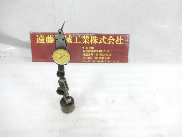 tesa TESATAST 0.01mm Stand/Stage Image 1