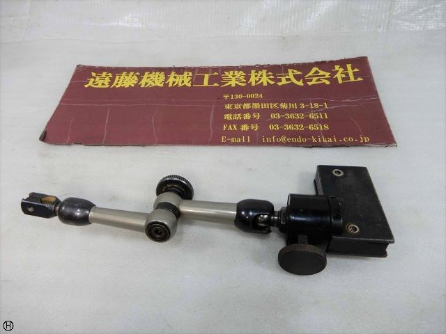  60×16 Stand/Stage Image 1