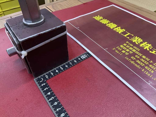  スタンド・ステージ、測定工具 の画像 3枚目