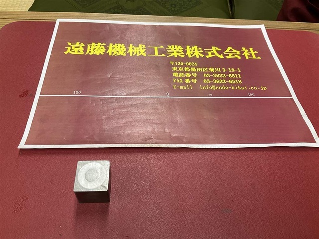 26×26×26mm Stand/Stage Image 1