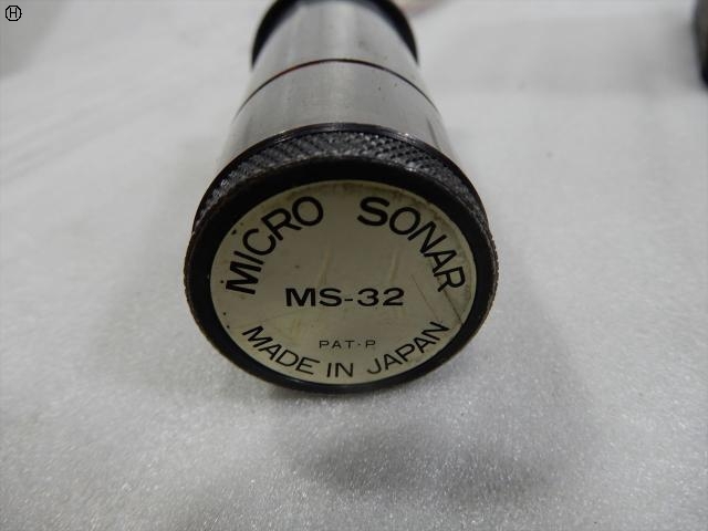  MS-32 Others Image 3