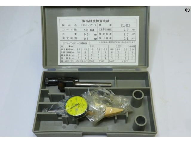 ミツトヨ 0-0.8mm 0.01mm ダイヤル・インジケーター の画像 2枚目