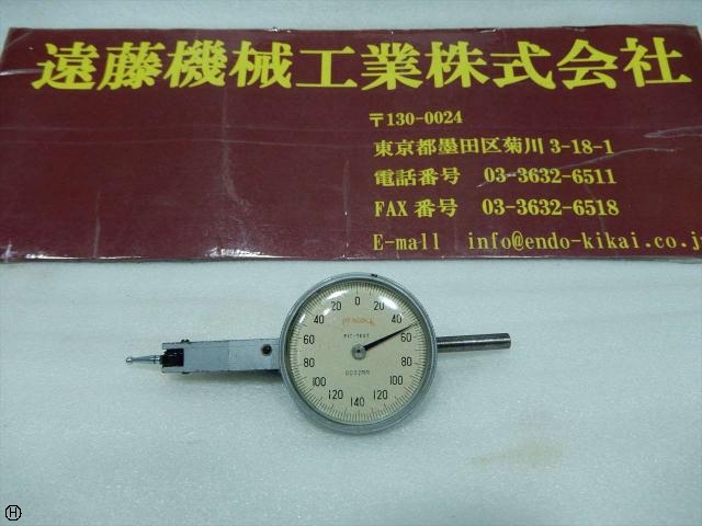 尾崎製作所 PEACOCK  Dial Indicator Image 1