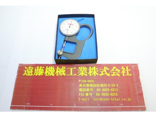 尾崎製作所 PEACOCK 0-10mm 0.01mm Dial Indicator Image 1