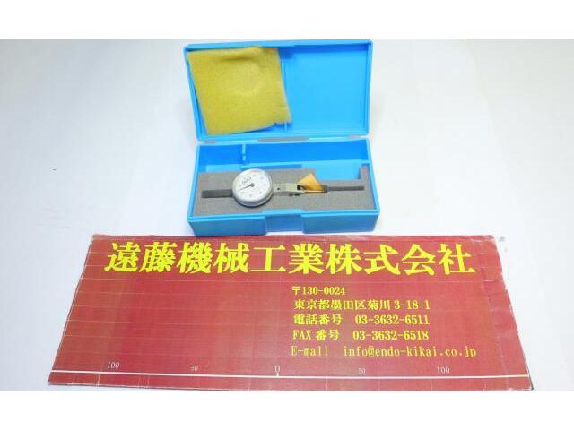 尾崎製作所 PEACOCK 0.8mm 0.01mm Dial Indicator Image 1