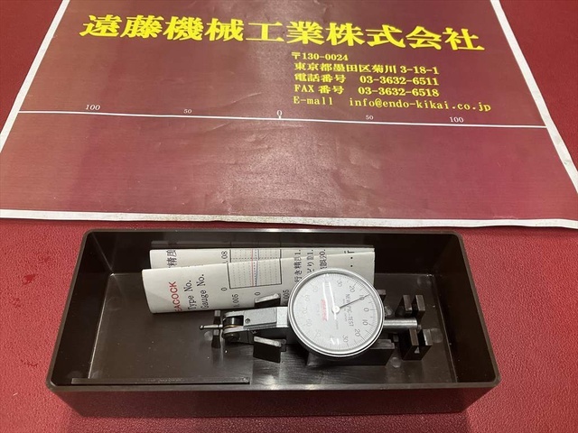 尾崎製作所 PEACOCK 0,001mm Dial Indicator Image 1
