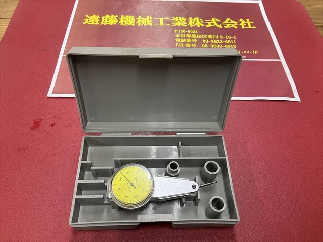 ミツトヨ 0,01mm ダイヤル・インジケーター の画像 1枚目
