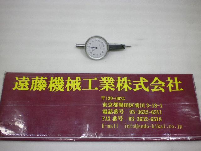 テクロック LT-370 Dial Indicator Image 1