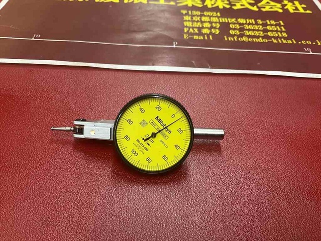 ミツトヨ 513-405 0,002mm ダイヤル・インジケーター の画像 1枚目
