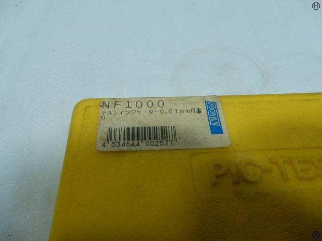 ノガ NF1000 ダイヤル・インジケーター の画像 2枚目