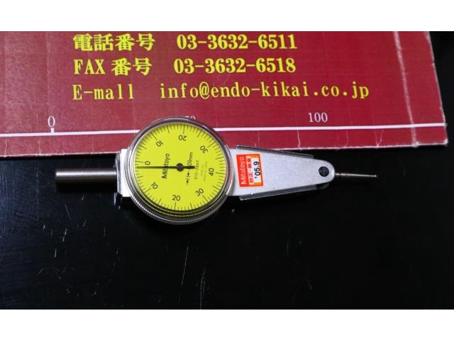 ミツトヨ 0-0.8mm 0.01mm ダイヤル・インジケーター の画像 2枚目