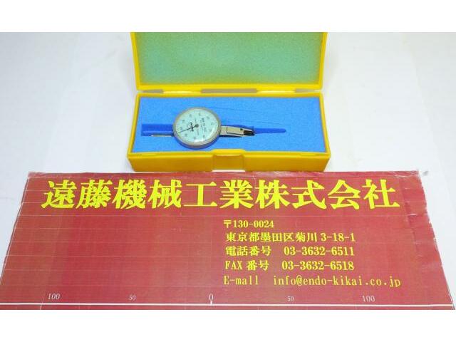 尾崎製作所 PEACOCK 0.002mm Dial Indicator Image 1