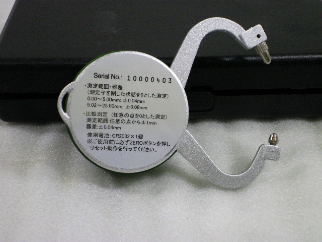 新潟精機 SK EDC-A125 ダイヤル・インジケーター の画像 4枚目