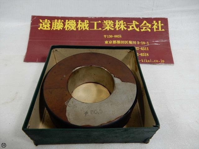  60.5φ Ring Image 1