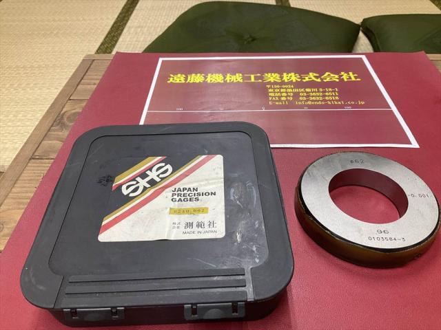 測範社 SHS  リング の画像 1枚目