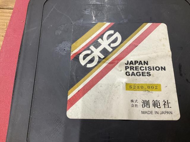 測範社 SHS  リング の画像 3枚目