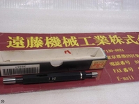 OSG 7H7 ねじ・栓 S-NE-34 の画像