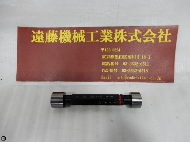 タテノ 25,0H8 Screw/Stopper Image 1