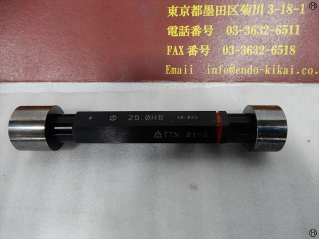 タテノ 25,0H8 Screw/Stopper Image 2