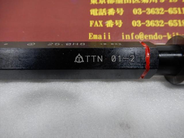 タテノ 25,0H8 Screw/Stopper Image 5