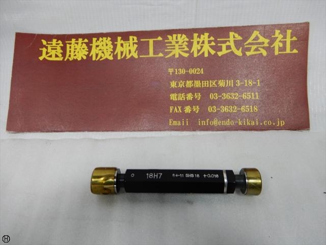 測範社 SHS 18H7 ねじ・栓 の画像 1枚目