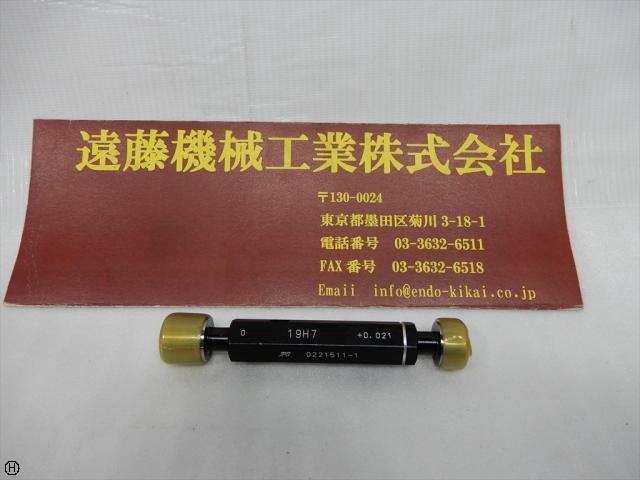 測範社 SHS 19H7 Screw/Stopper Image 1