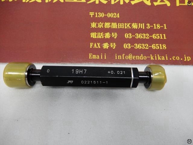 測範社 SHS 19H7 Screw/Stopper Image 2