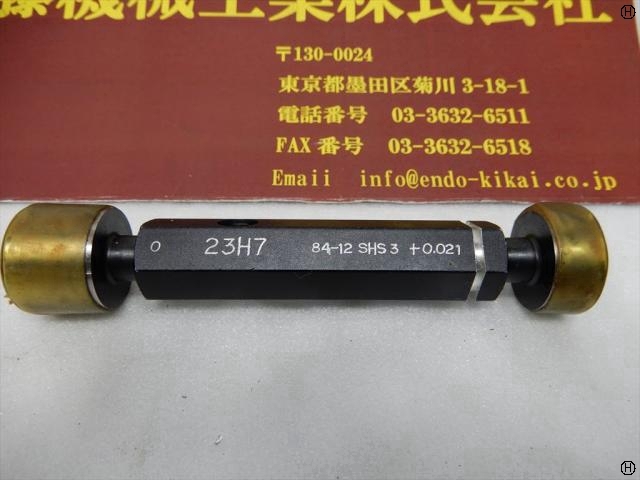 測範社 SHS 23H7 ねじ・栓 の画像 2枚目