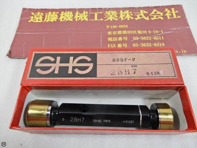 測範社 SHS 28H7 Screw/Stopper Image 1