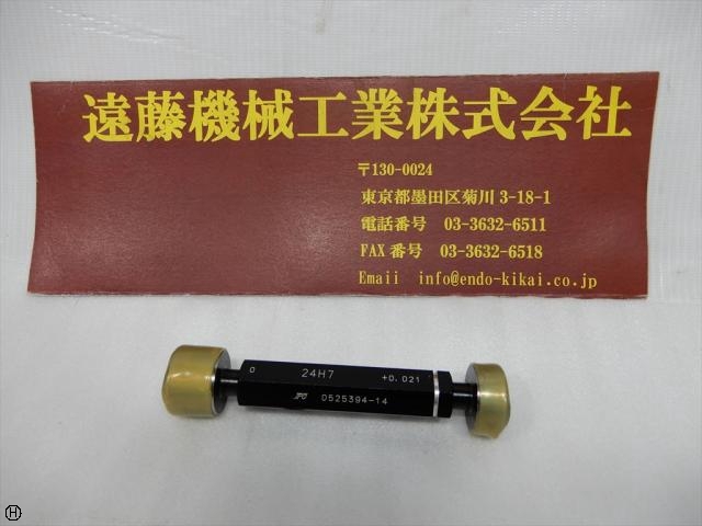 測範社 SHS JPG 24H7 Screw/Stopper Image 1