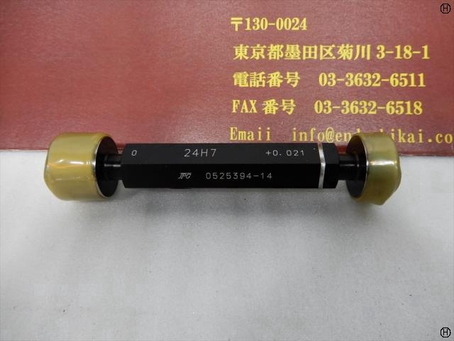 測範社 SHS JPG 24H7 Screw/Stopper Image 2