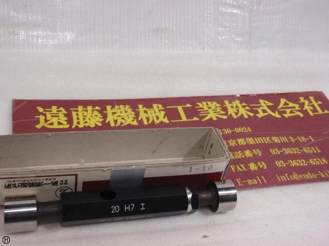 第一測範 ISSOKU 20H7I Screw/Stopper Image 1