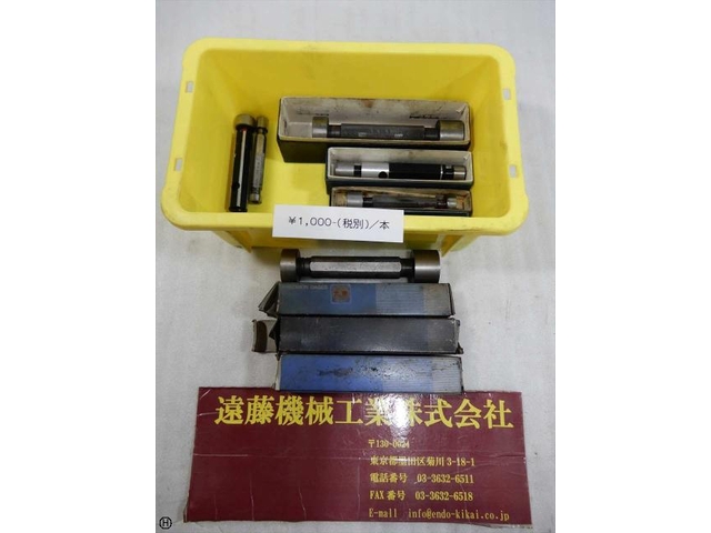  Screw/Stopper Image 1