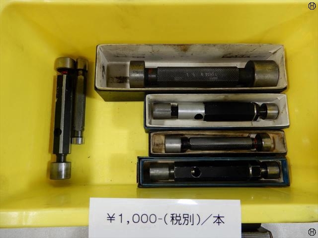   Screw/Stopper Image 2