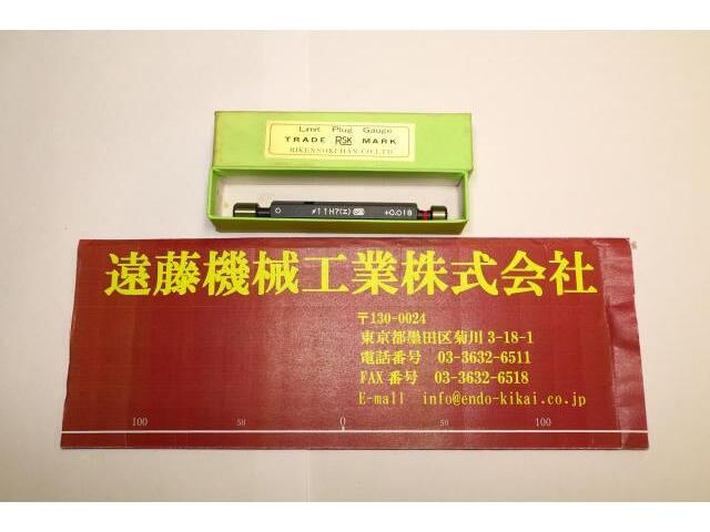 理研測範 RSK 11H7 左0 右0.018 Screw/Stopper Image 1
