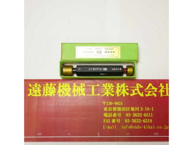 理研測範 RSK 15H7 左0 右0.018 Screw/Stopper Image 1