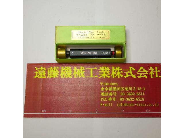 理研測範 RSK 24H7 左0 右0.021 ねじ・栓 の画像 1枚目