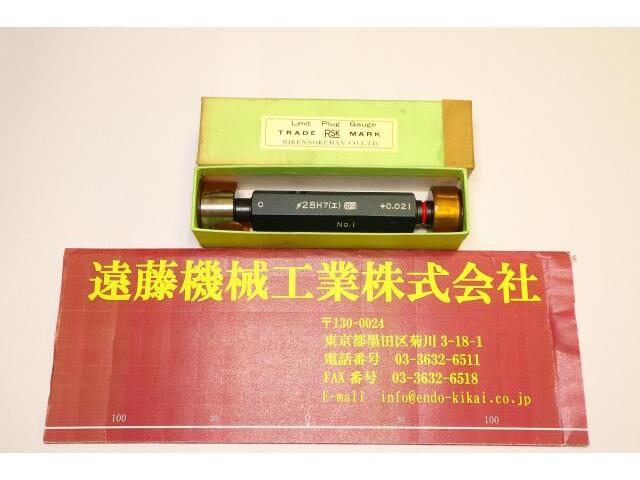 理研測範 RSK 28H7 左0 右0.021 ねじ・栓 の画像 1枚目