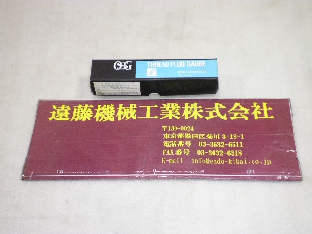 OSG GPWP M12 P1.75 ねじ・栓 の画像 1枚目