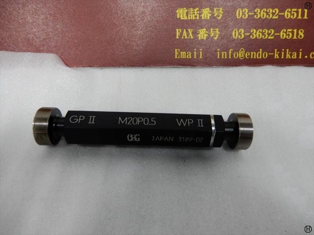 OSG GP? M20P0.5 WP? ねじ・栓 の画像 2枚目