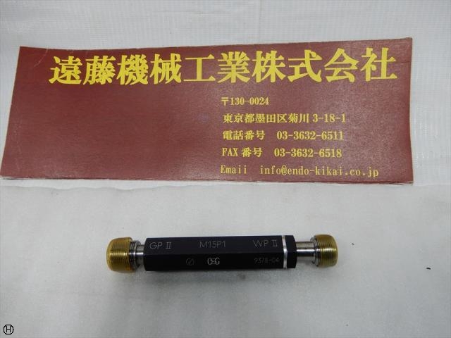OSG M15P1 Screw/Stopper Image 1